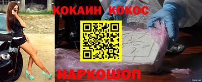 apvp Владимир