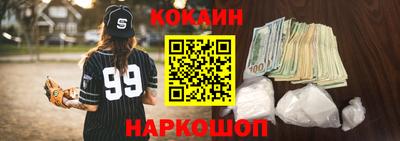 прущая мука Владивосток