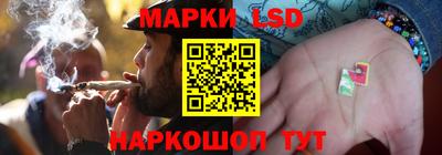 прущая мука Владивосток