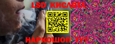 прущая мука Владивосток