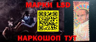 мяу мяу кристалл Владикавказ