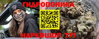 mix Боровичи