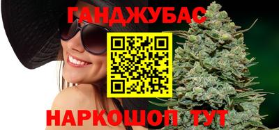 ешки Братск