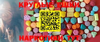 apvp Владимир