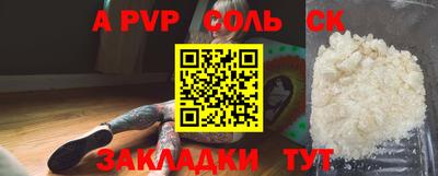 mix Боровичи