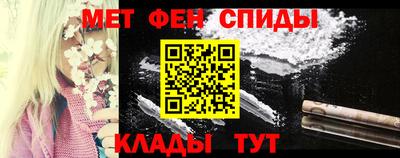 mix Боровичи