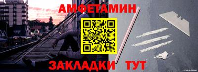 mix Боровичи