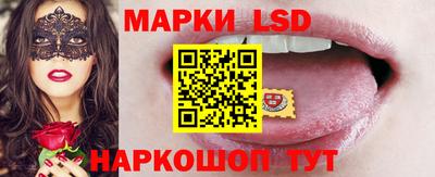 мяу мяу кристалл Владикавказ