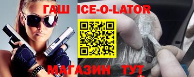 mix Боровичи