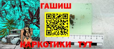 apvp Владимир