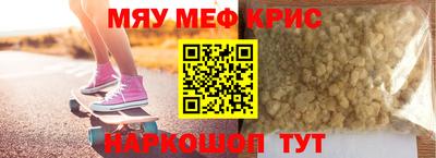 apvp Владимир