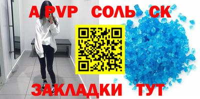 mix Боровичи