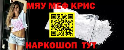 mix Боровичи